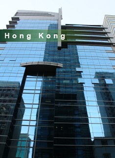 Hong Kong Office